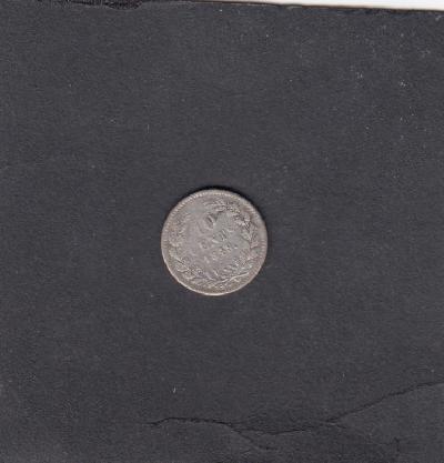 Beschrijving: 10 Cent WILLEM II